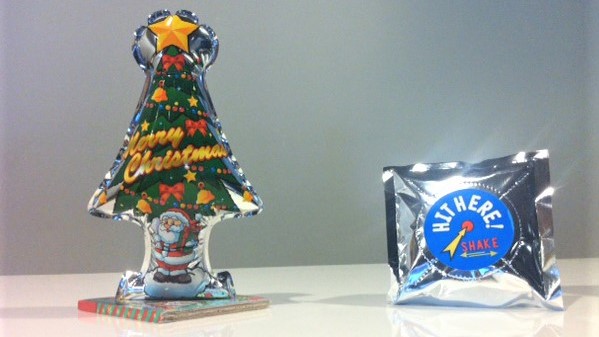 Sphere Publi air opblaasbare ballon